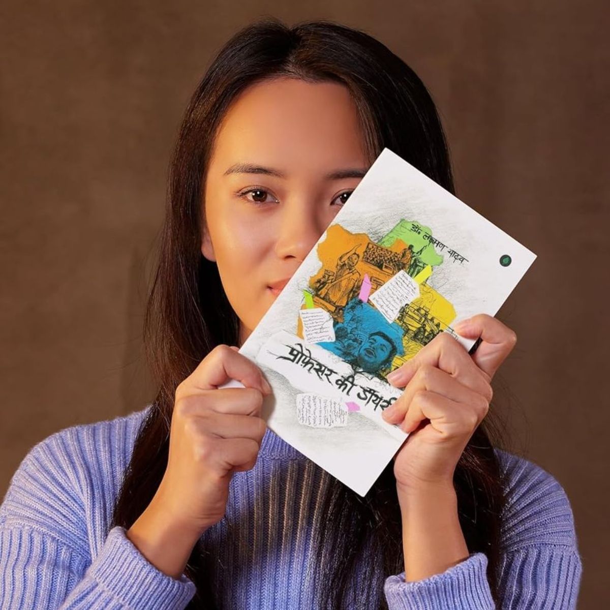 Professor Ki Diary