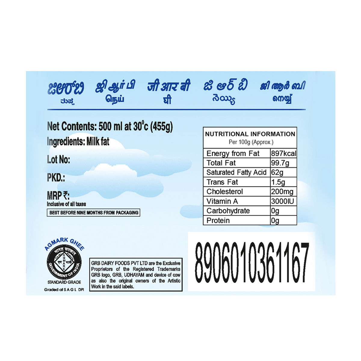 GRB Ghee - Standee Pouch 500 ml Combo