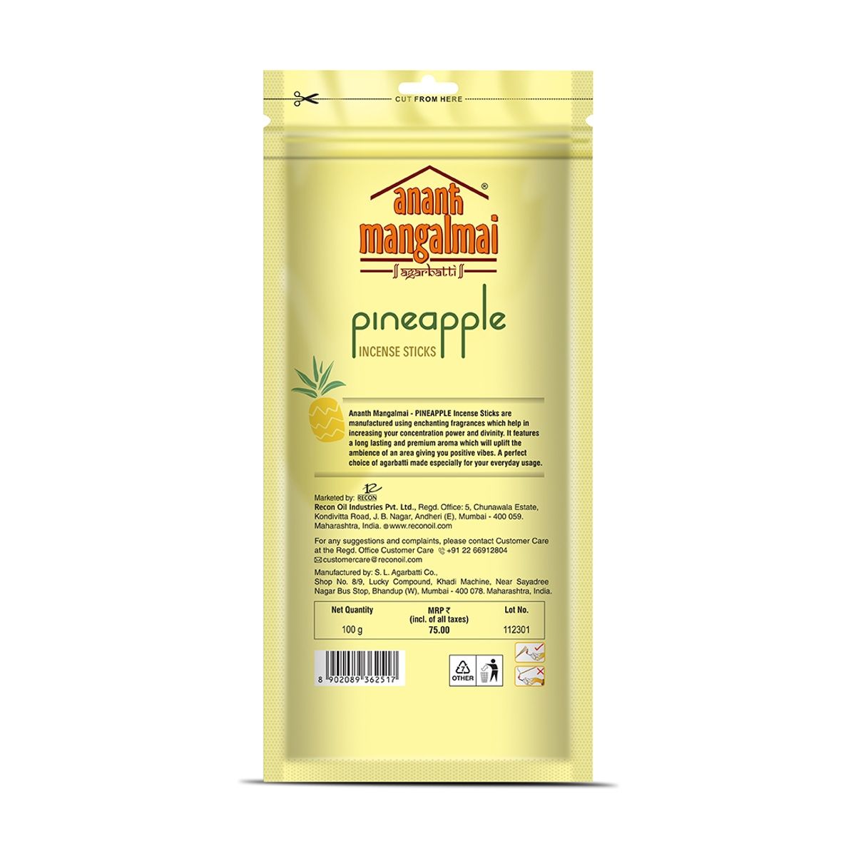 Ananth Mangalmai Pineapple Agarbatti | Fragrance | Puja | Aromatic | Dhoop|Incense Stick