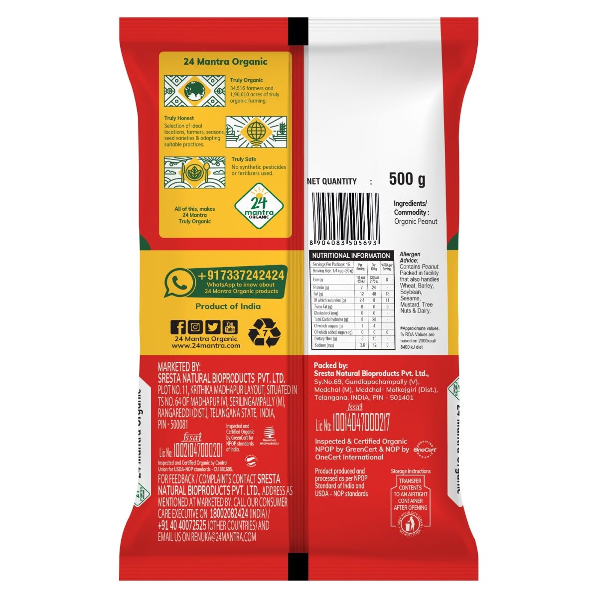 24 Mantra Organic Peanuts