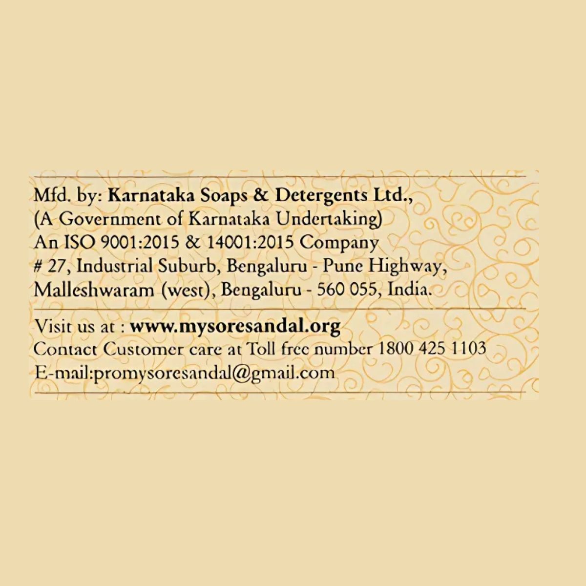 Mysore Sandal Soap