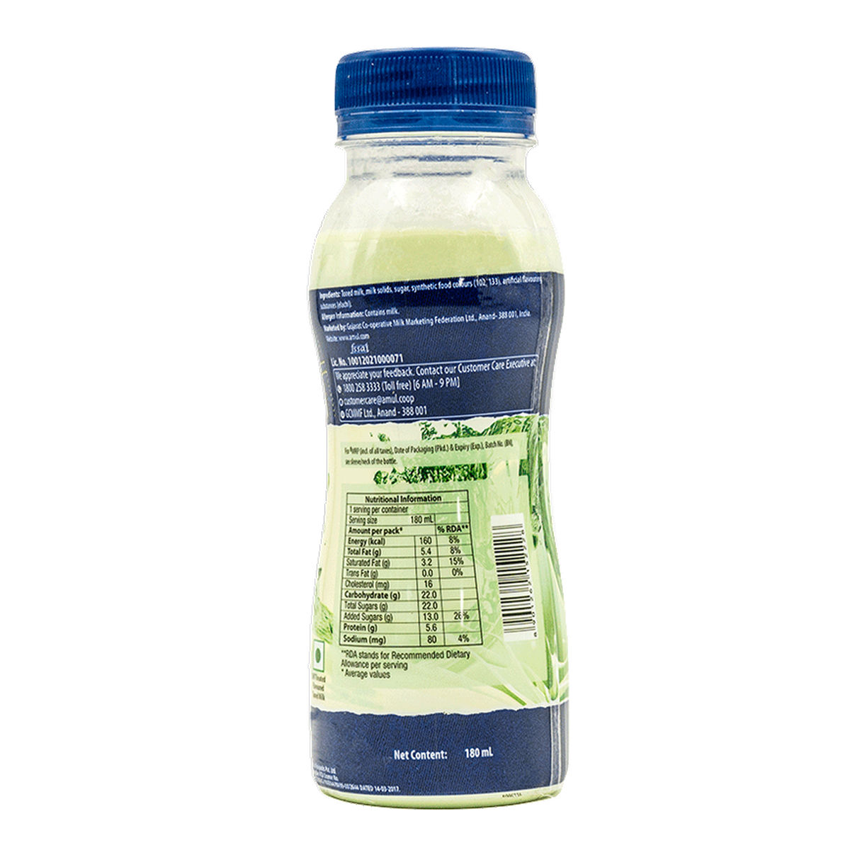Amul Kool Elaichi Pet 180 ml Combo