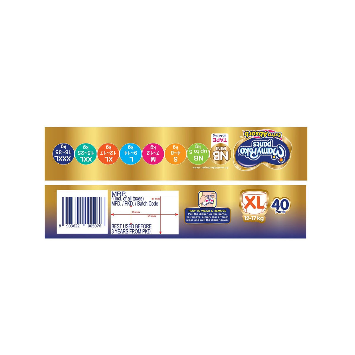 Mamypoko Extra Absorb Pants Diapers For Kids | White | XL (12 - 17 kg)