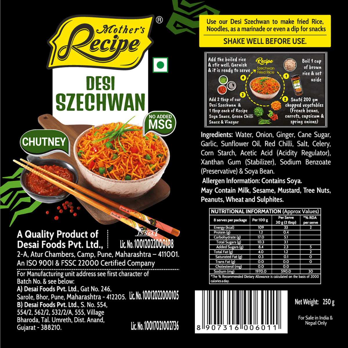 Mother's Recipe Desi Schezwan Chutney 250 g Combo