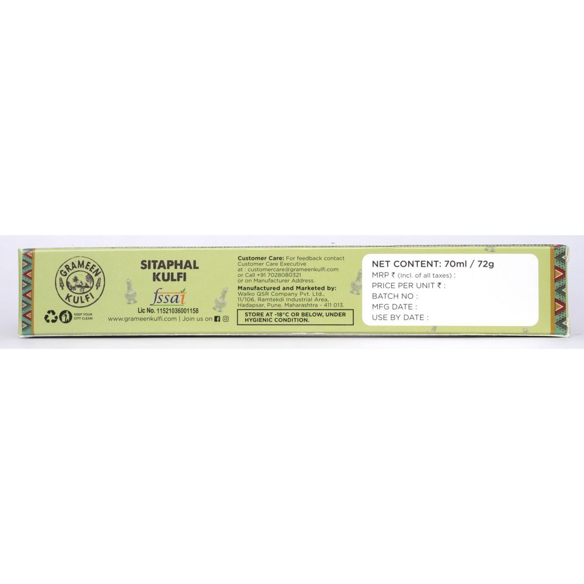 Grameen Sitaphal Kulfi Ice Cream Stick