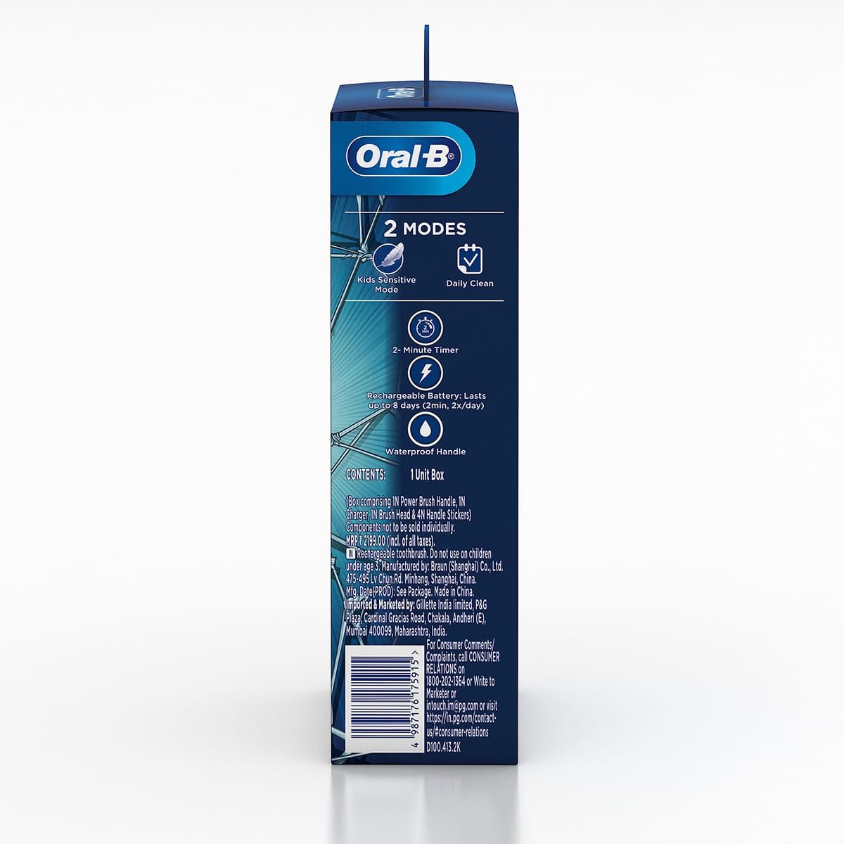 Oral - B Kids Spiderman Rechargeable Rotating Electric Toothbrush For | Multicolour