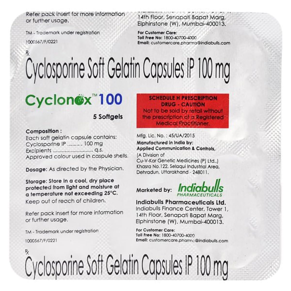 Cyclonox 100mg Soft Gelatin Capsules