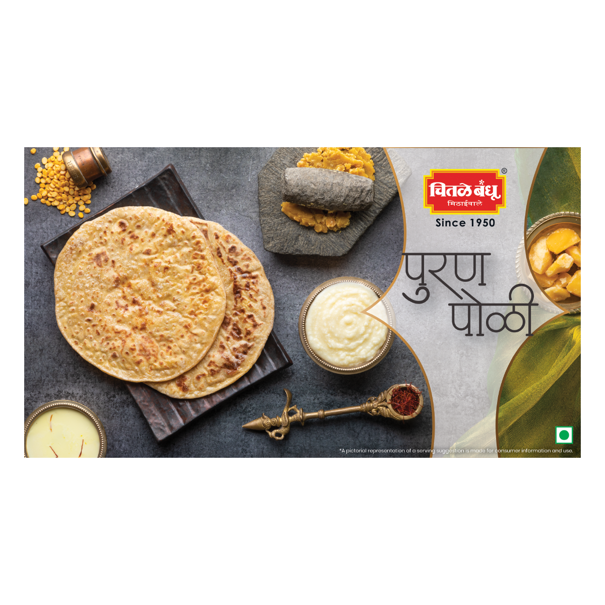 Chitale Puran Poli With Ghee Cup