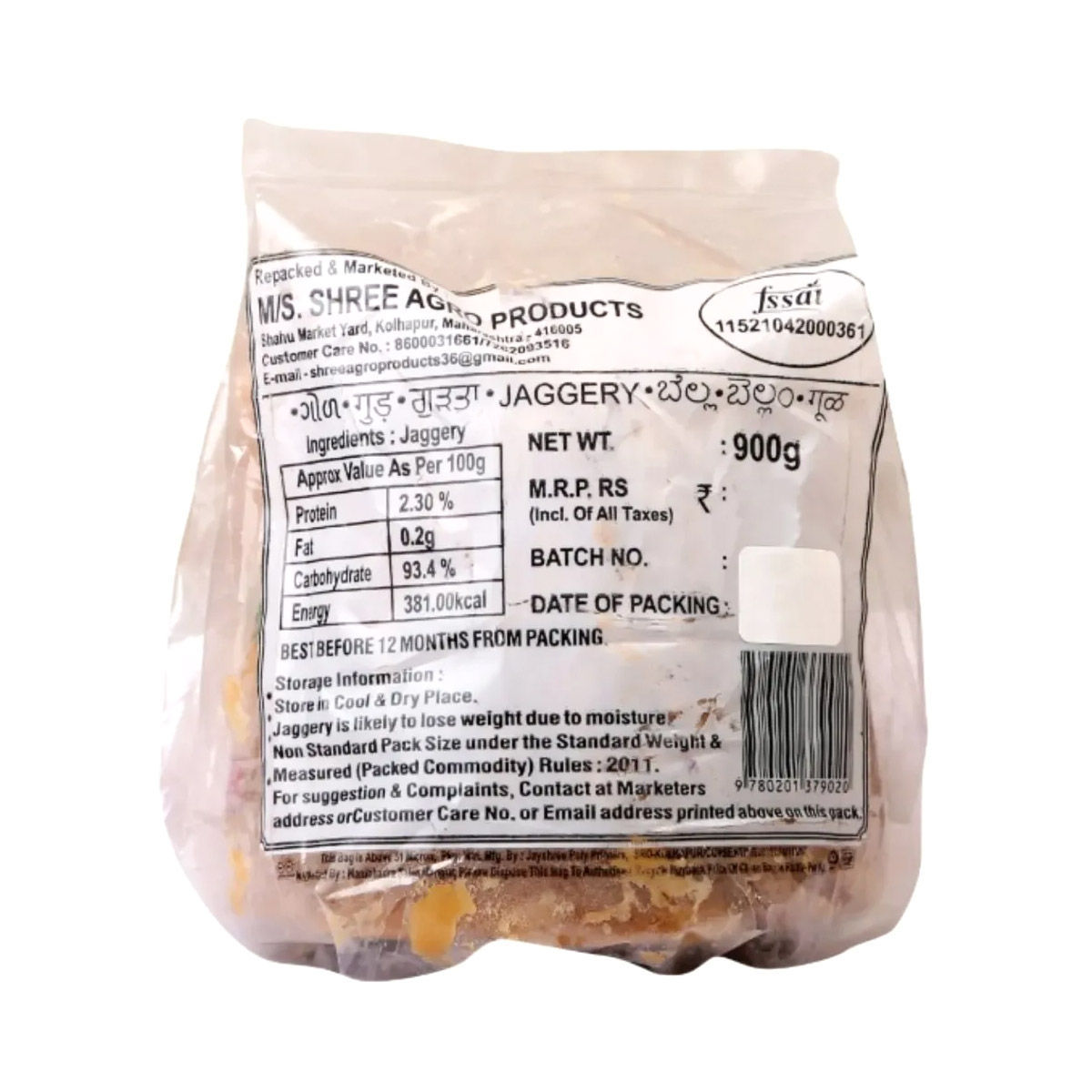 Aadisha Jaggery Block 900 g Combo