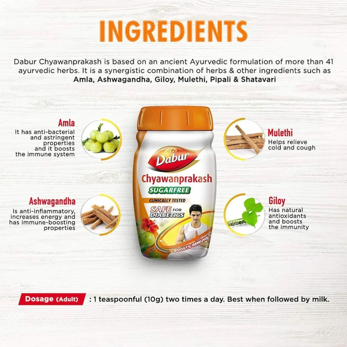Dabur Chyawanprakash Sugar Free (Chyawanprash) Paste 500g