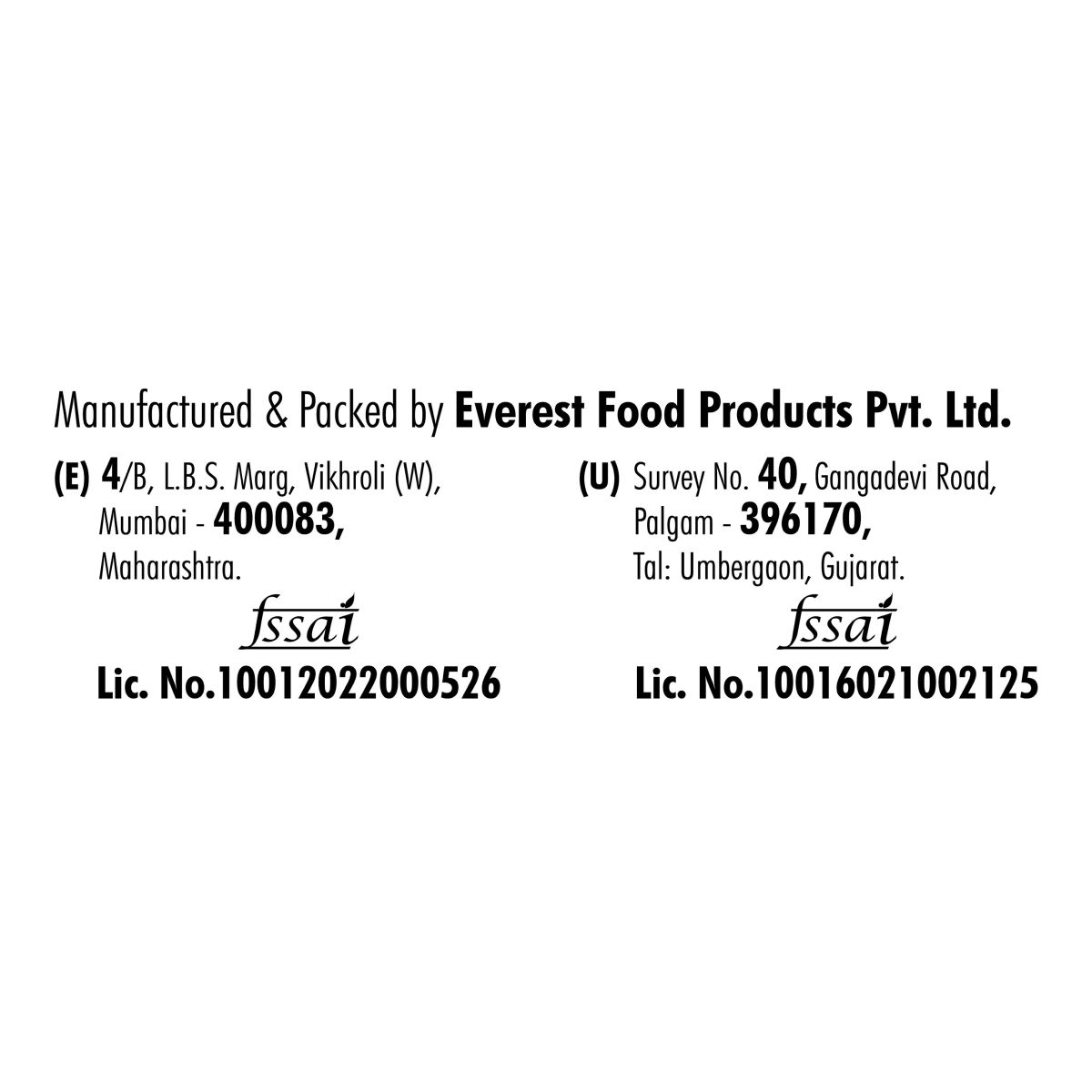 Everest Tikhalal Powder Pouch
