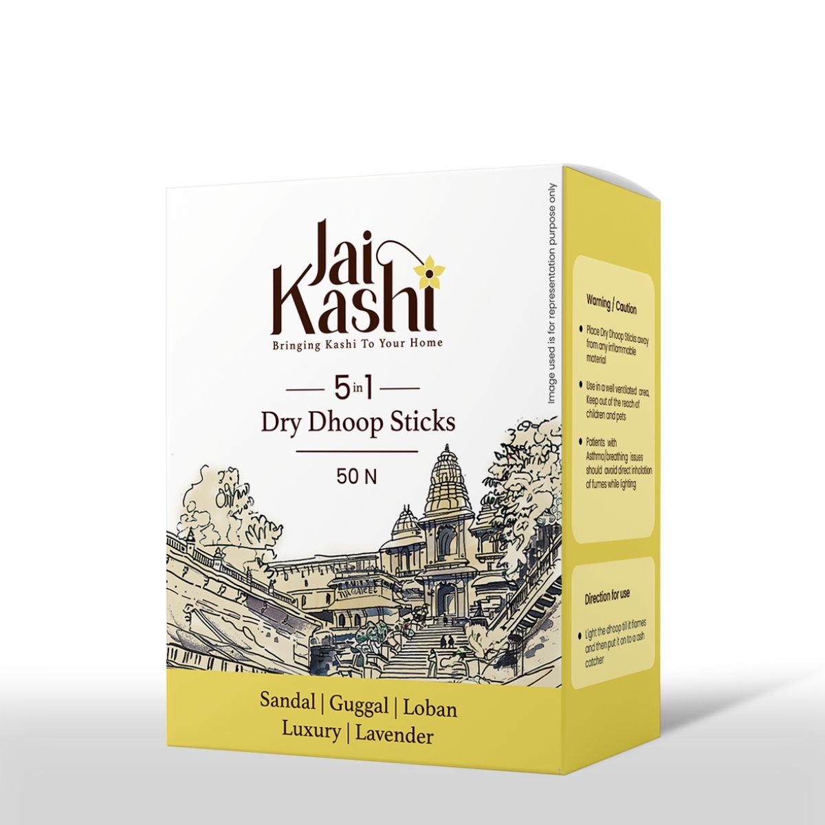 Jai Kashi 5 in 1 Dry Dhoop Sticks - 50 Sticks