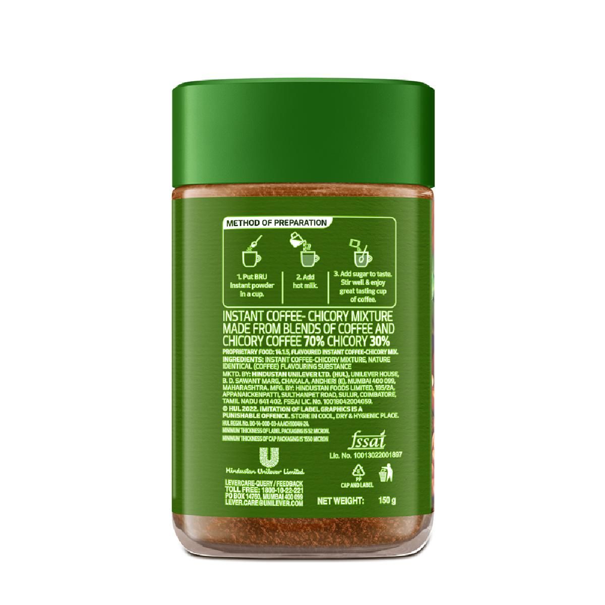 Bru Instant Coffee Jar