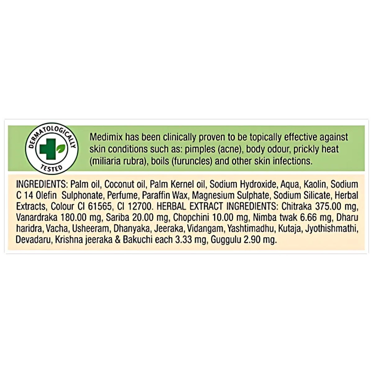 Medimix Ayurvedic Soap 225 g Combo