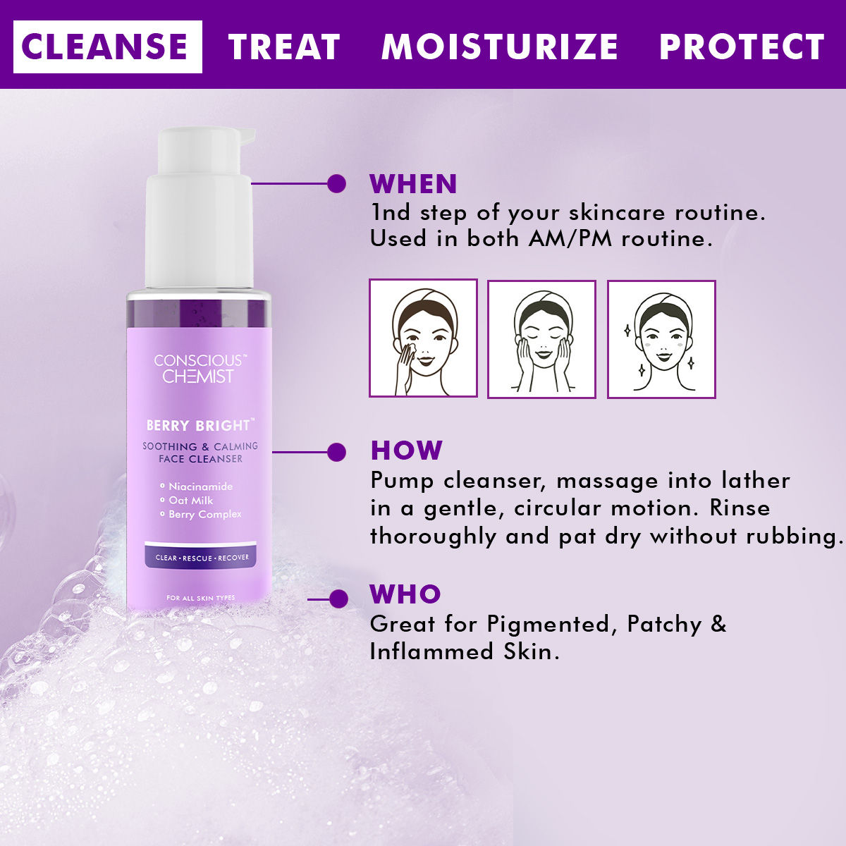 Conscious Chemist Pore Refining Brightening Face Wash With Niacinamide, Blueberry Extracts