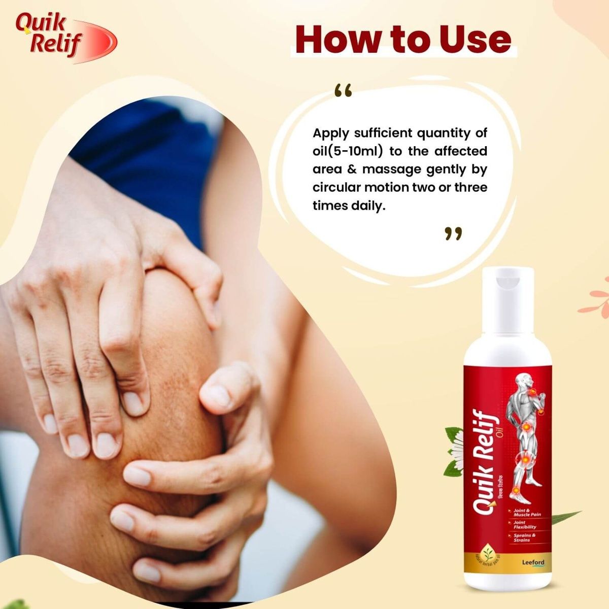 Quik Relif Pain Relief Oil | Ayurvedic Formula for Joints & Muscles | Deep Action Relief