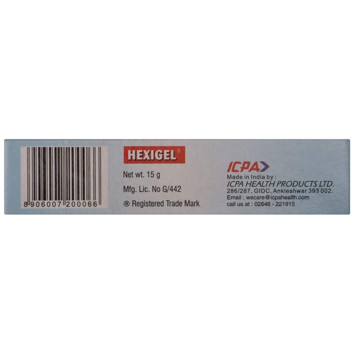 Hexigel Mouth Gel
