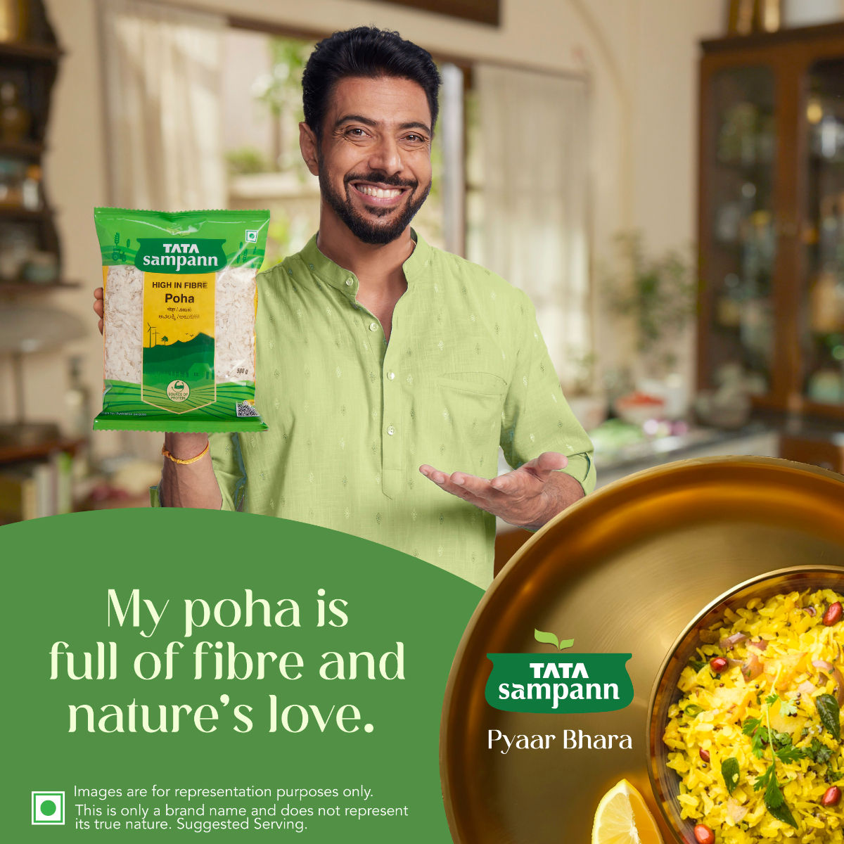 Tata Sampann Thick Poha 1 kg Combo