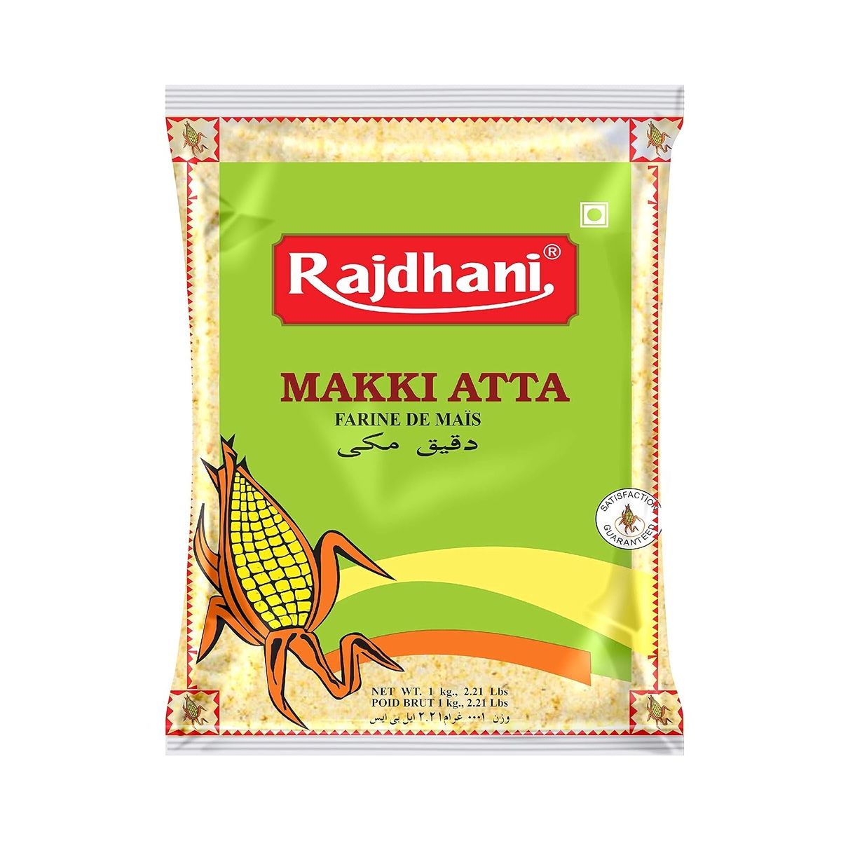 Rajdhani Maize Flour / Corn Flour | Makai Atta