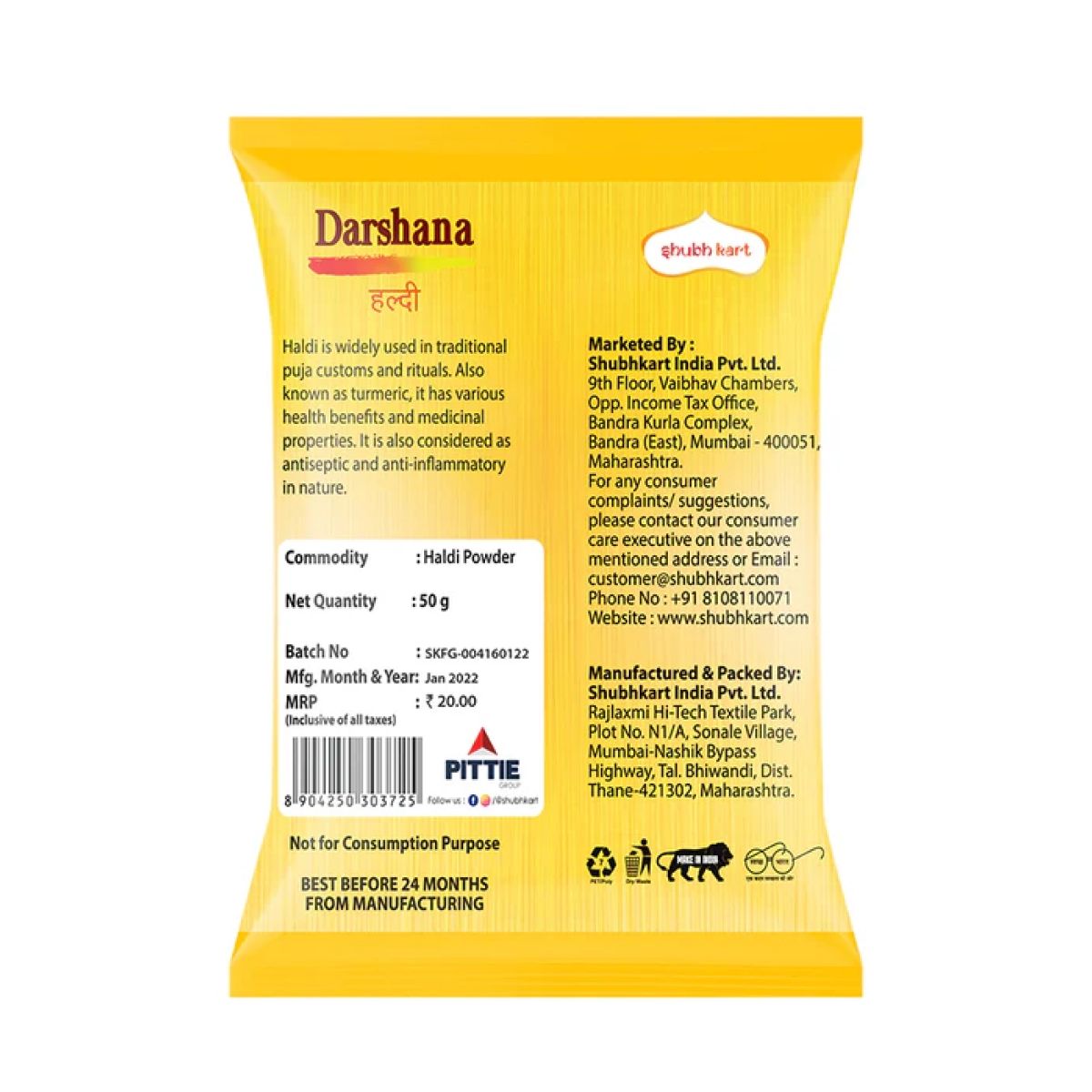Shubhkart Darshana Haldi Powder
