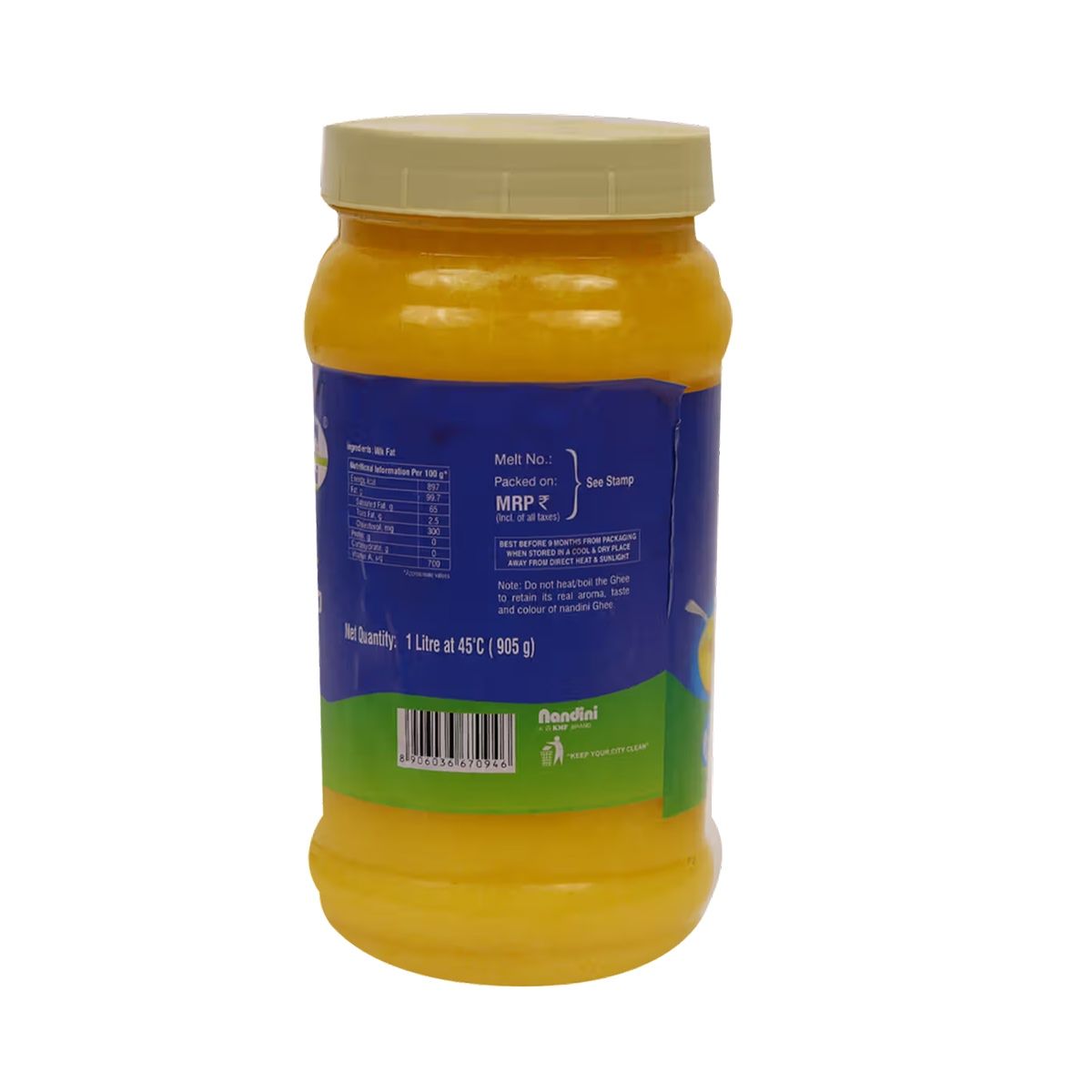 Nandini Ghee Pet Jar