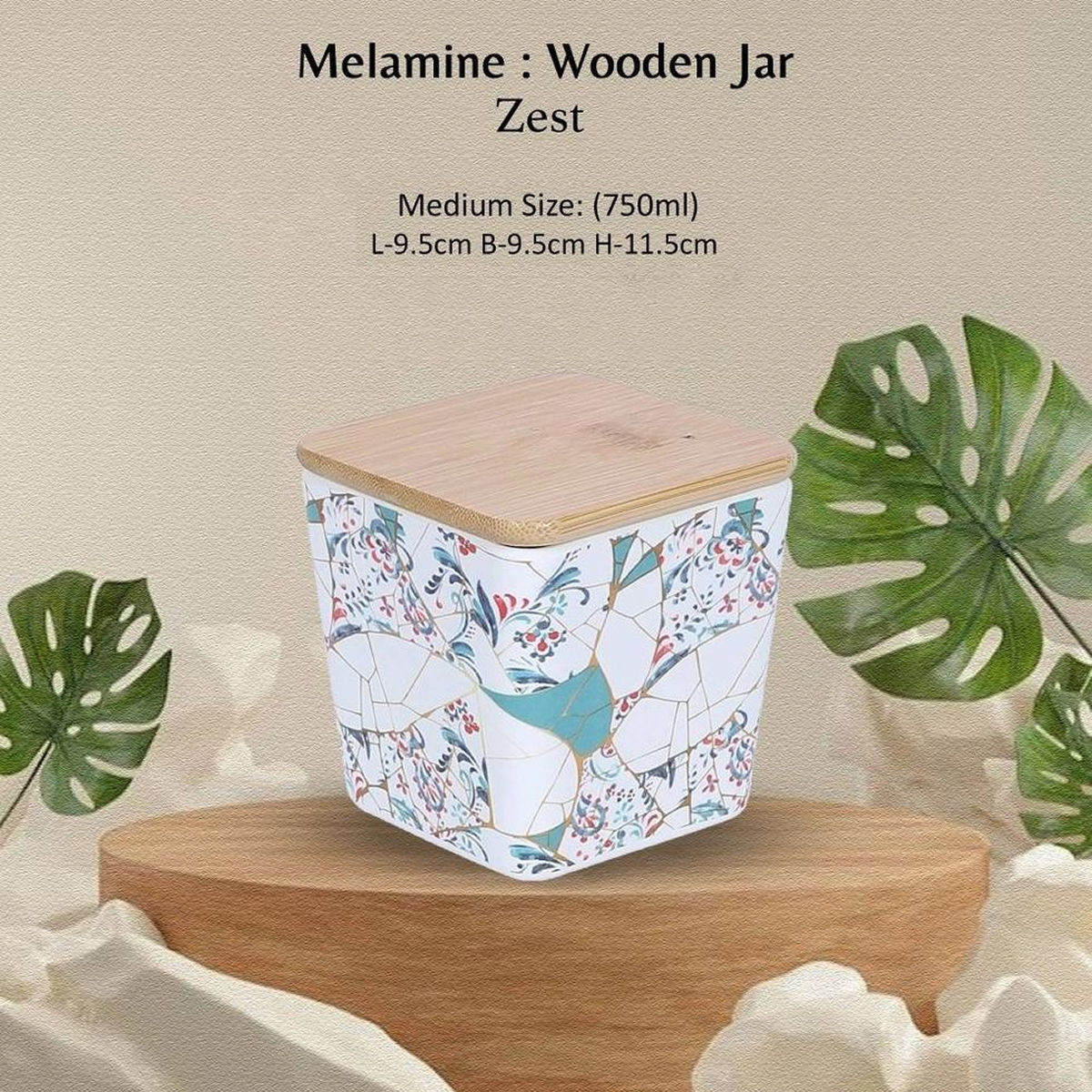 Stehlen Melamine Cannister Medium - Zest
