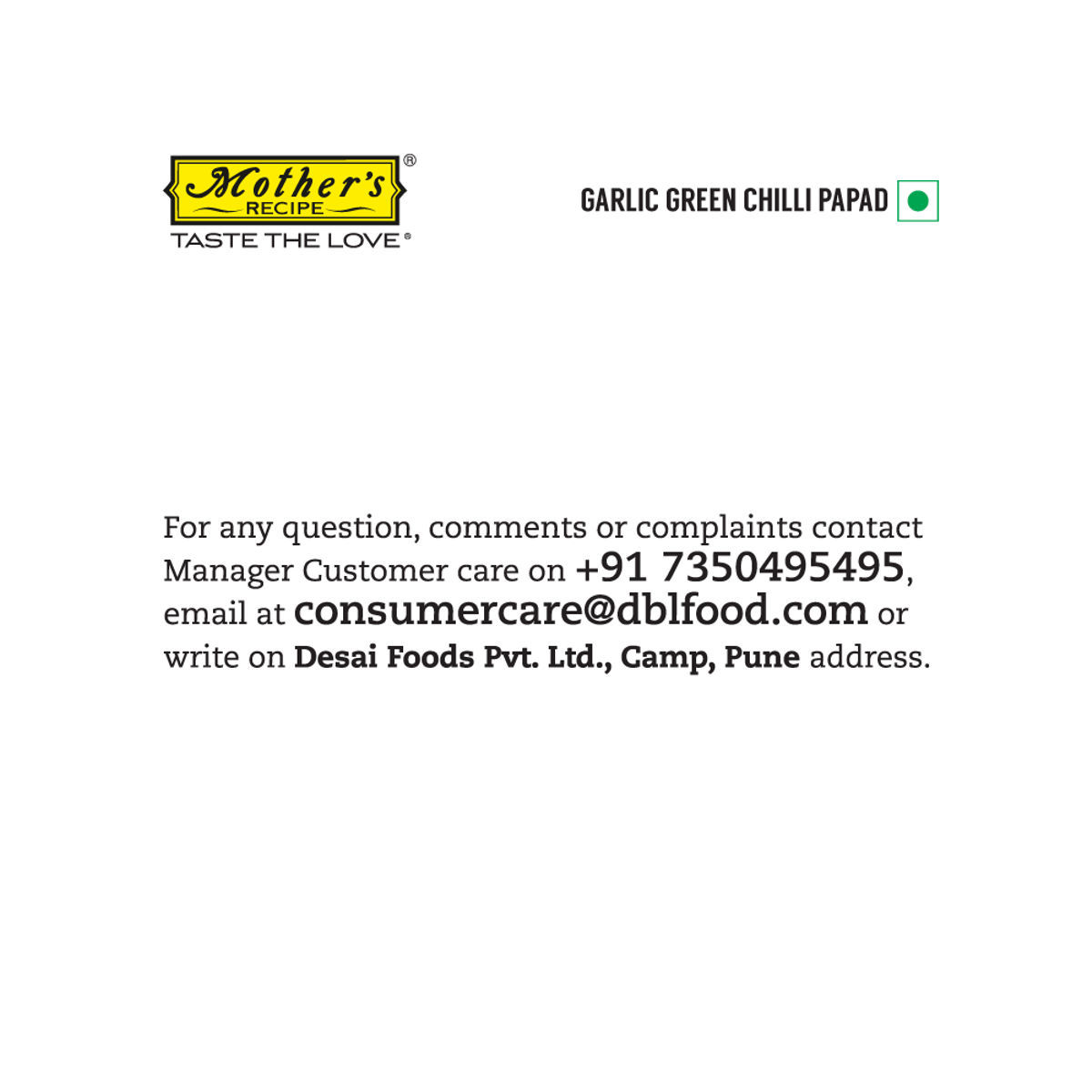 Mothers Recipe Papad - Garlic Green Chilli
