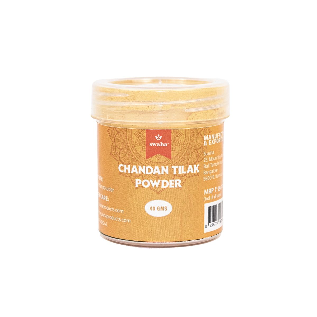 Swaha Chandan Tilak Powder