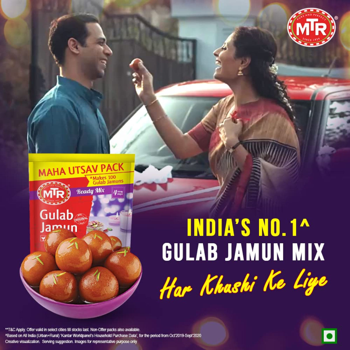 MTR Instant Gulab Jamun Mix 500 g Combo
