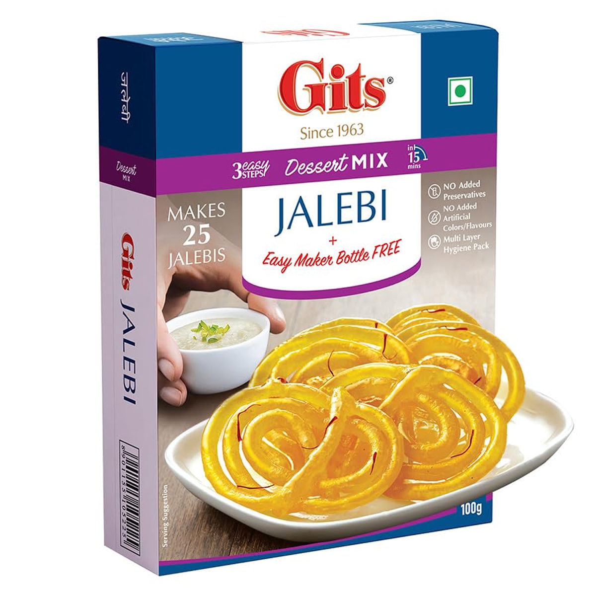 Gits Dessert Mix - Jalebi With Maker
