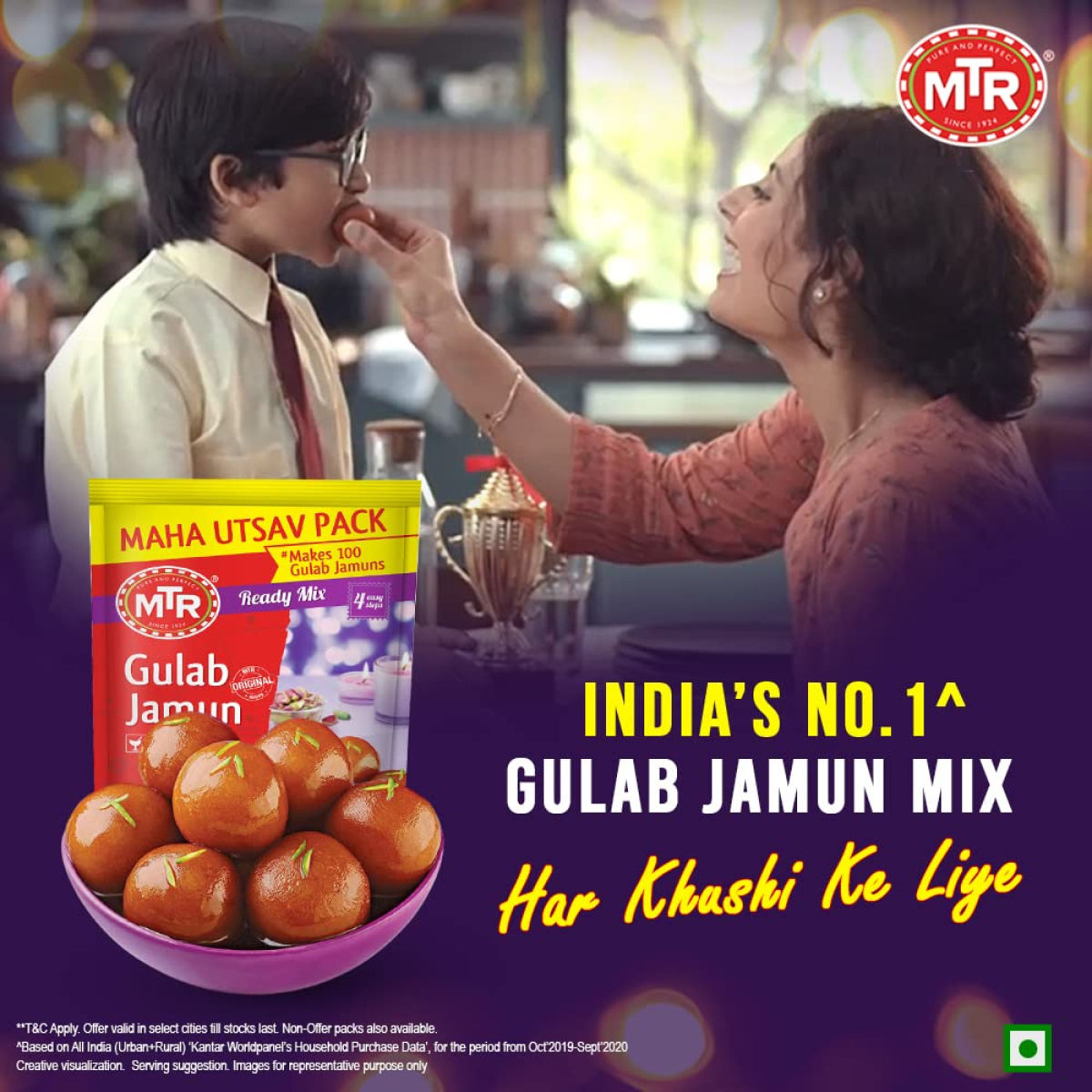 MTR Instant Gulab Jamun Mix 500 g Combo