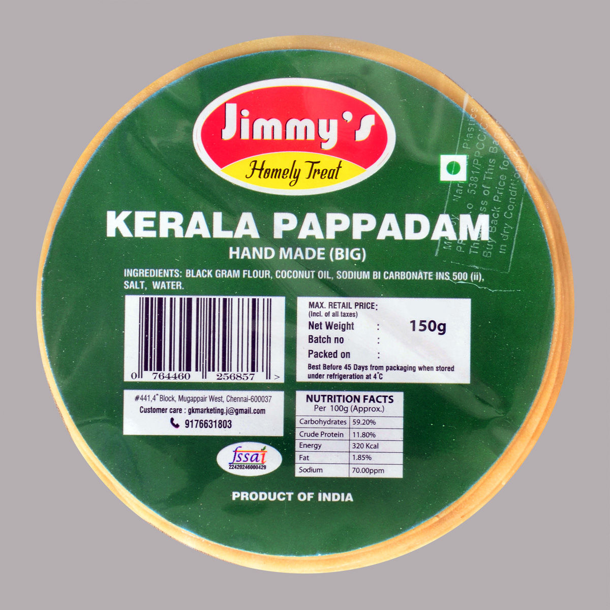 Jimmy's Kerala Pappadam