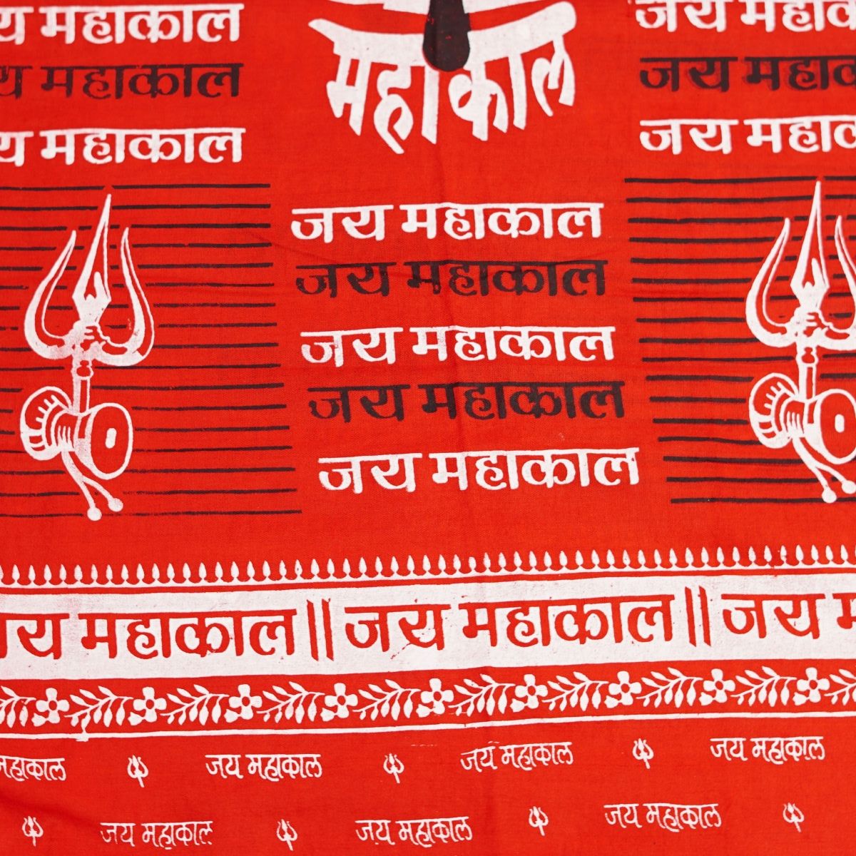 Servdharm Mahakal Gamcha Red