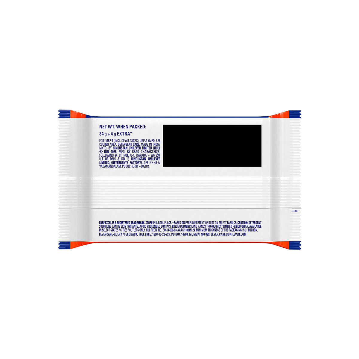 Surf Excel Detergent Bar 