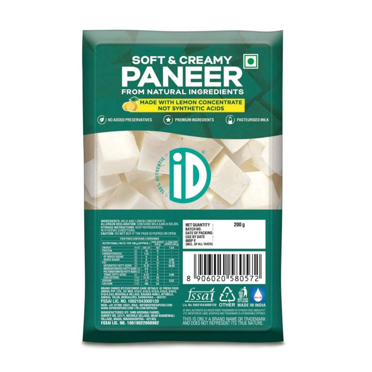 Id Fresh Soft & Creamy Paneer(1pc) & Onion(1pc) Combo 