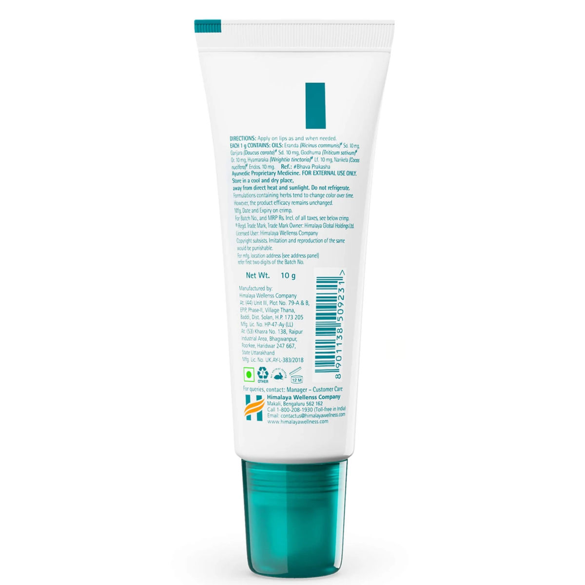Himalaya Lip Balm