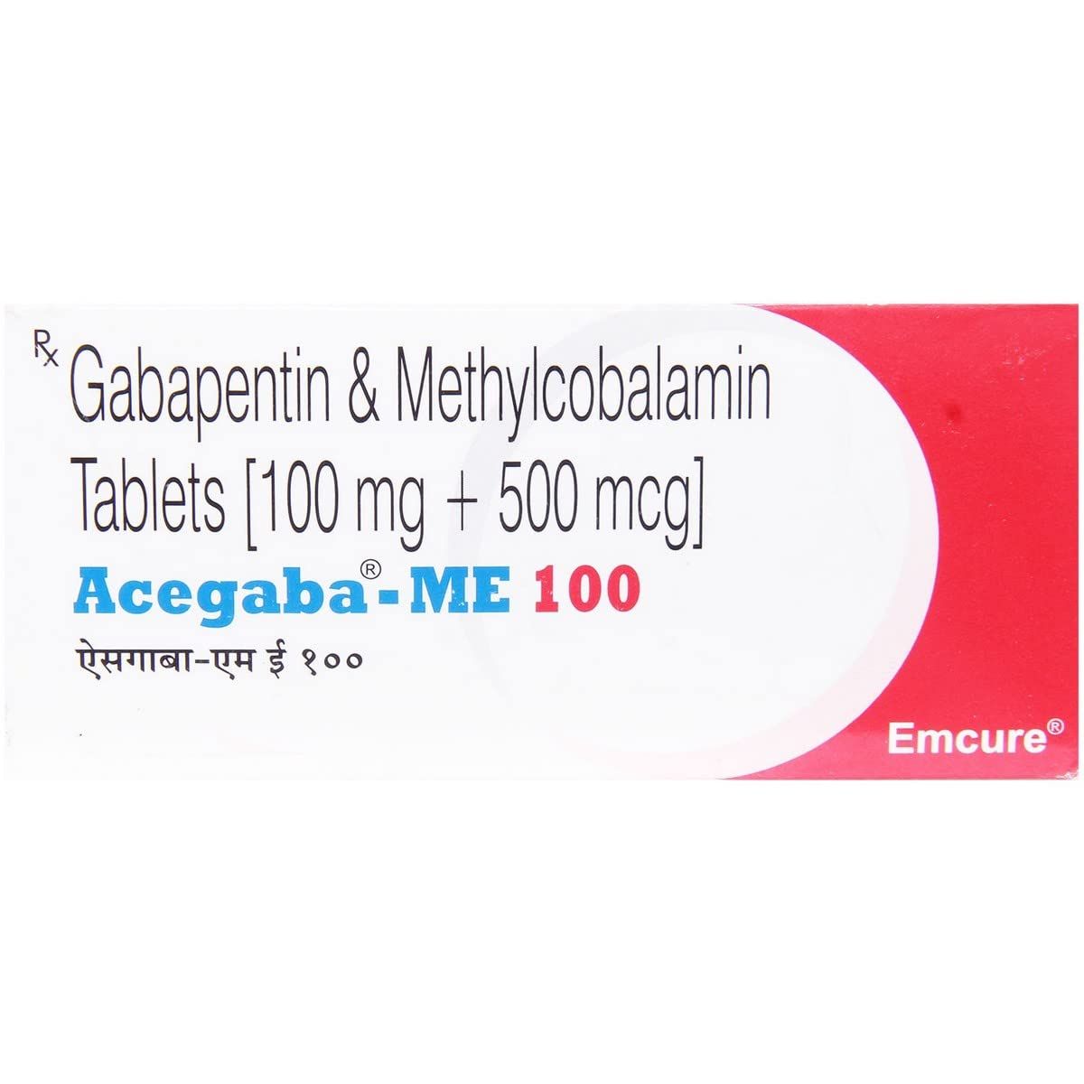 Acegaba - ME 100 Tablets