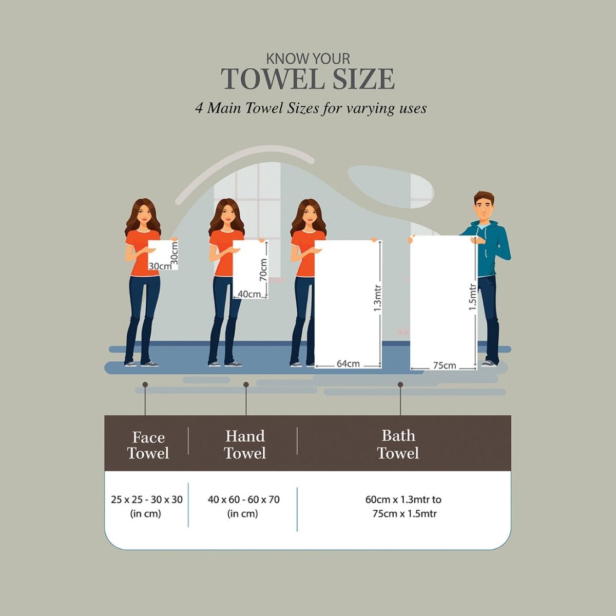Bianca Bath Towel Soft Brown