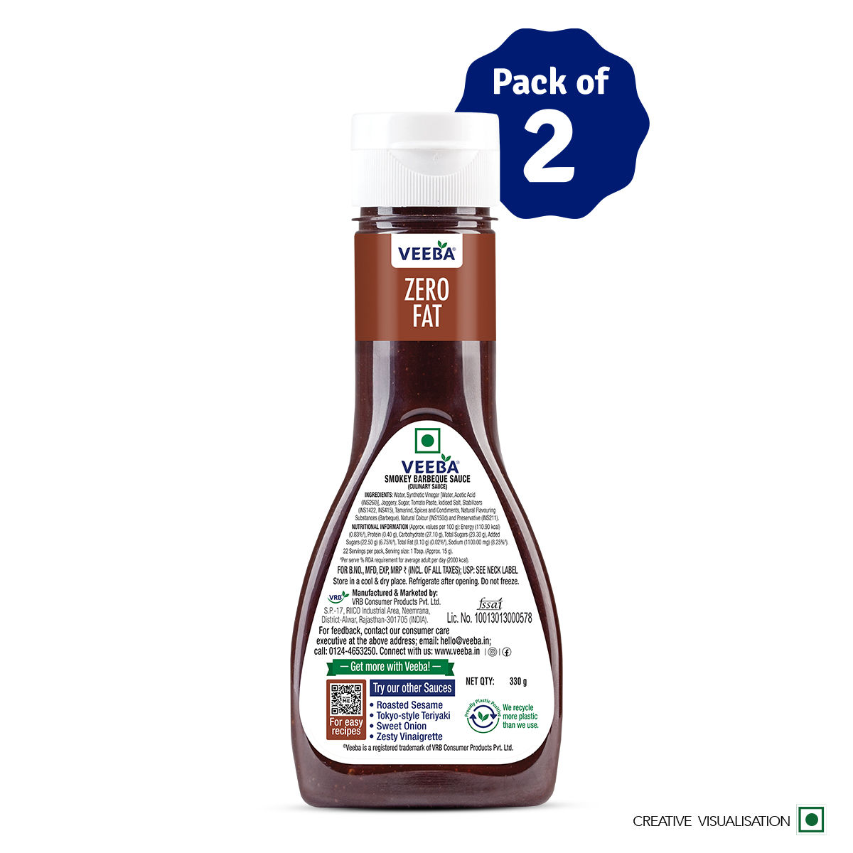 Veeba Smokey Barbeque Sauce (330g) Combo | Pack of 2