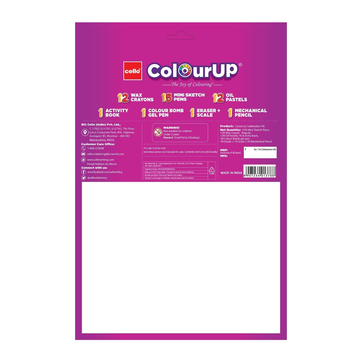Cello ColourUp Celebration Kit