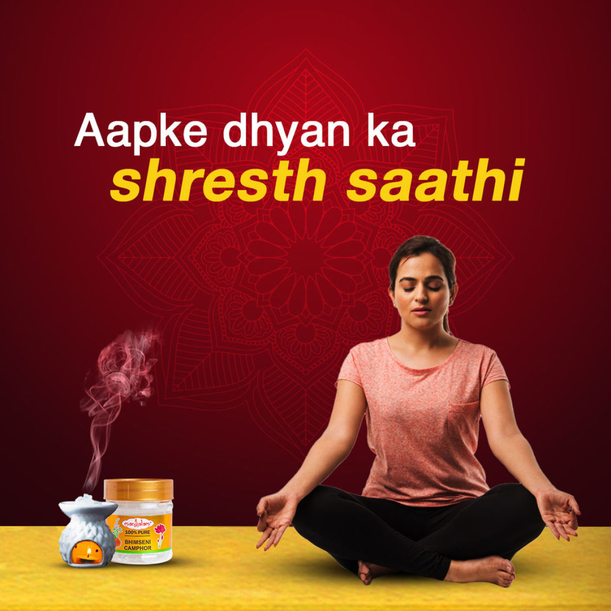 Mangalam Camphor Bhimseni