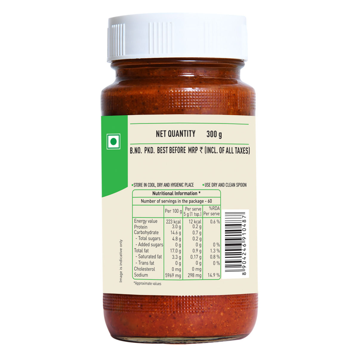 Priya Tomato Pickle With Garlic