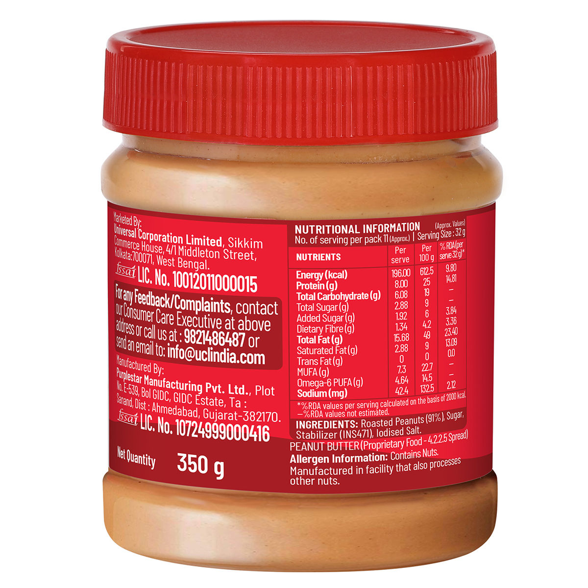 Disano Peanut Butter - Creamy, 26% Protein, No Trans Fat & Preservatives