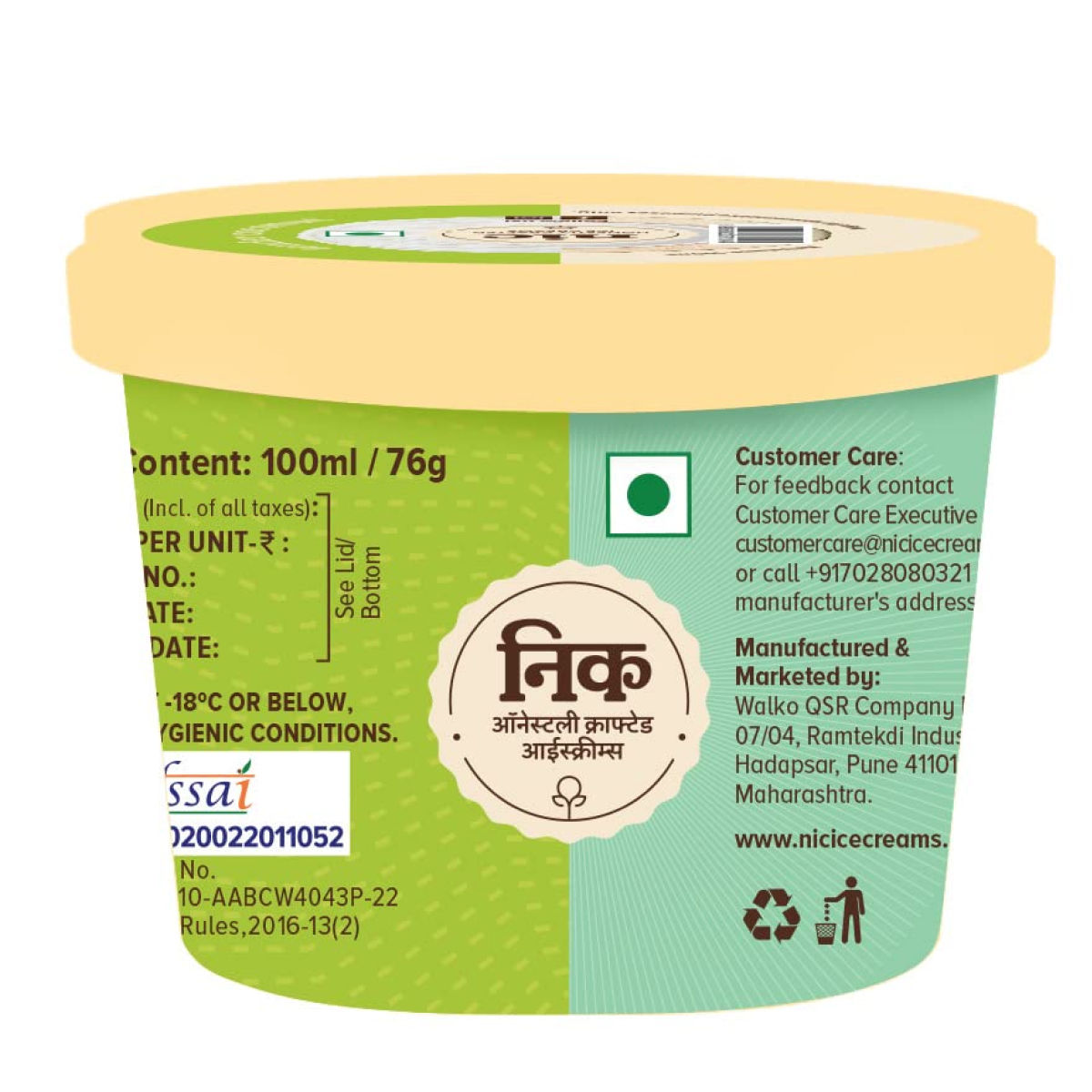 NIC Tender Coconut Ice Cream Tub 100 ml X 2 Combo