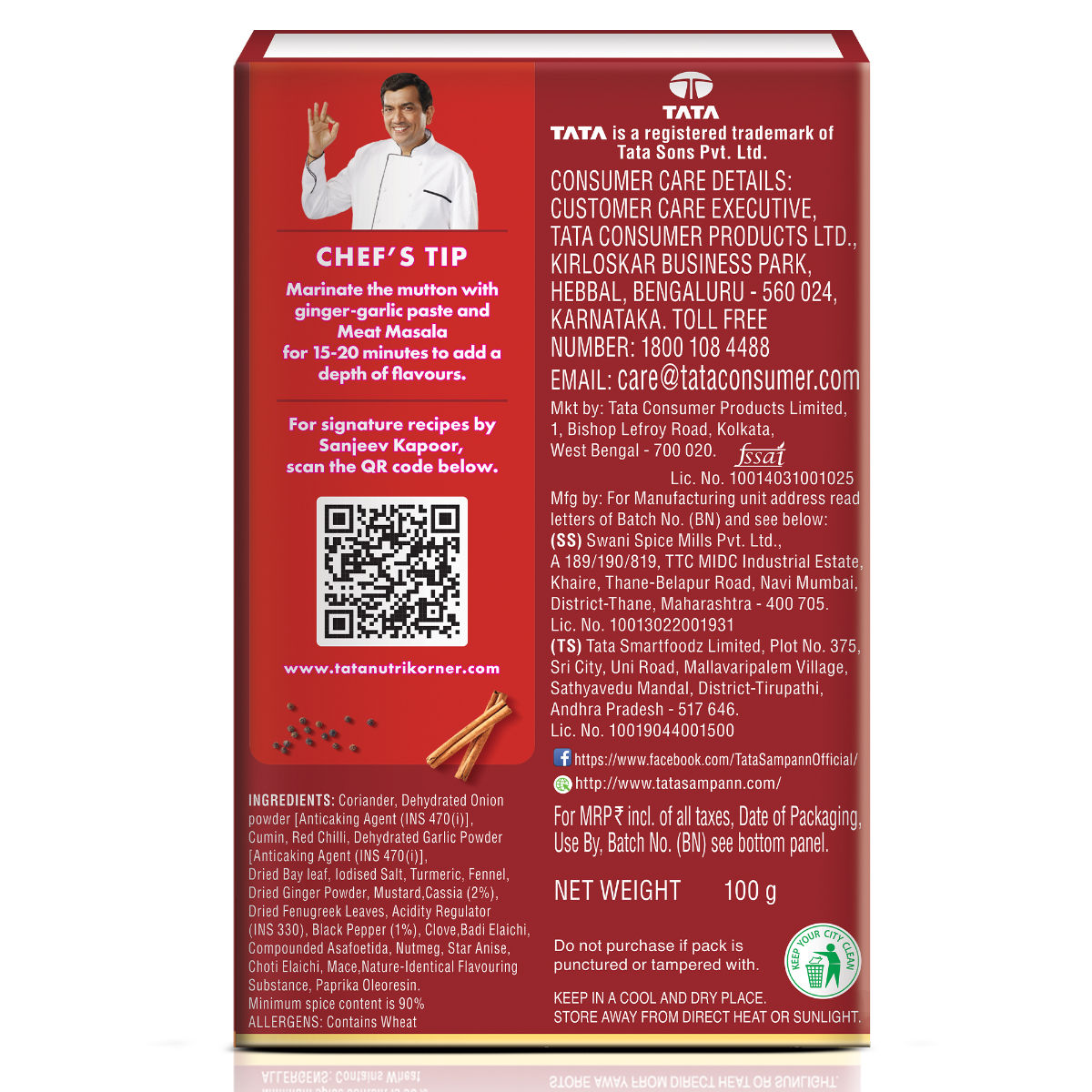 Tata Sampann Spices Meat Masala
