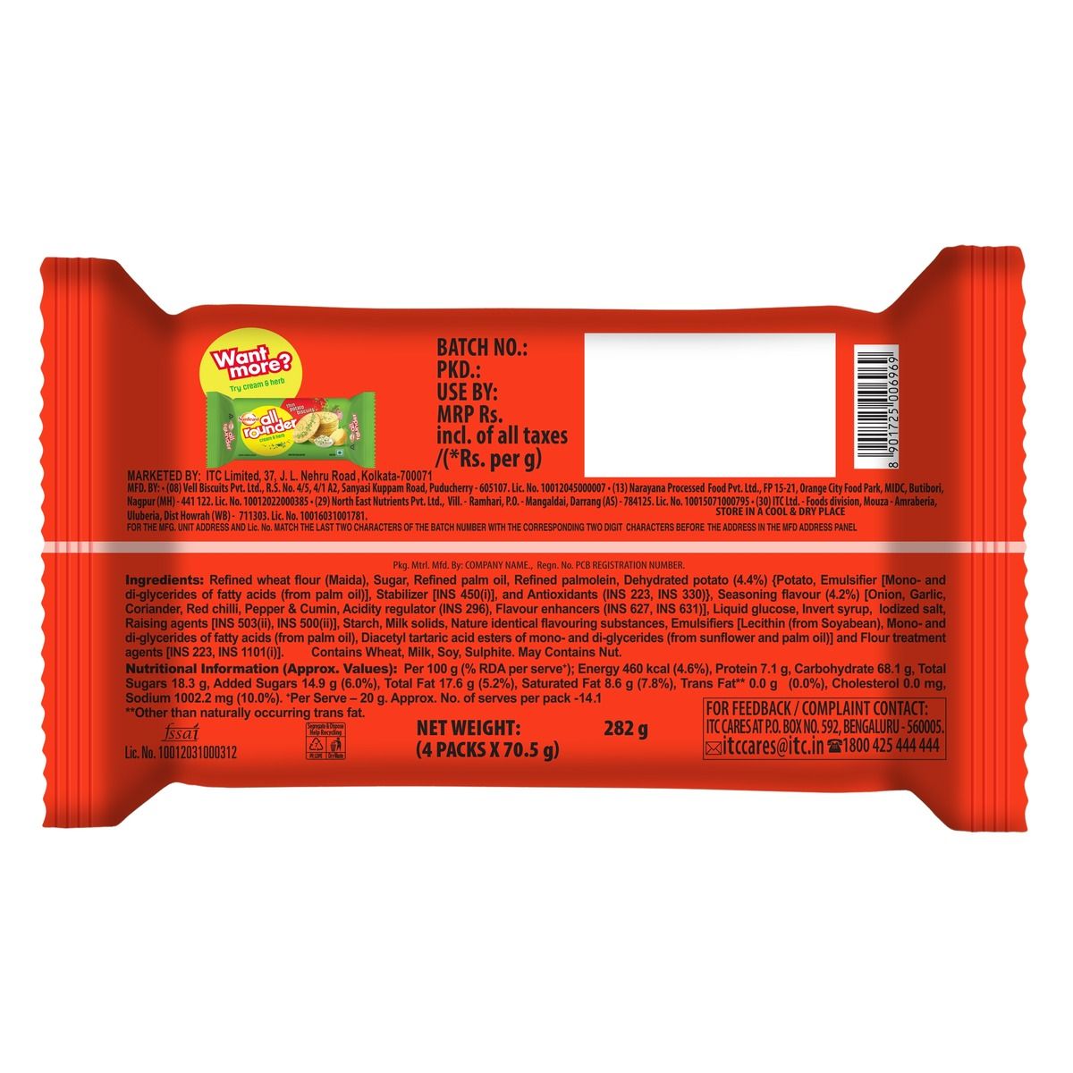 Sunfeast All Rounder, Thin, Light & Crunchy Potato Biscuit with Chatpata Masala Flavour