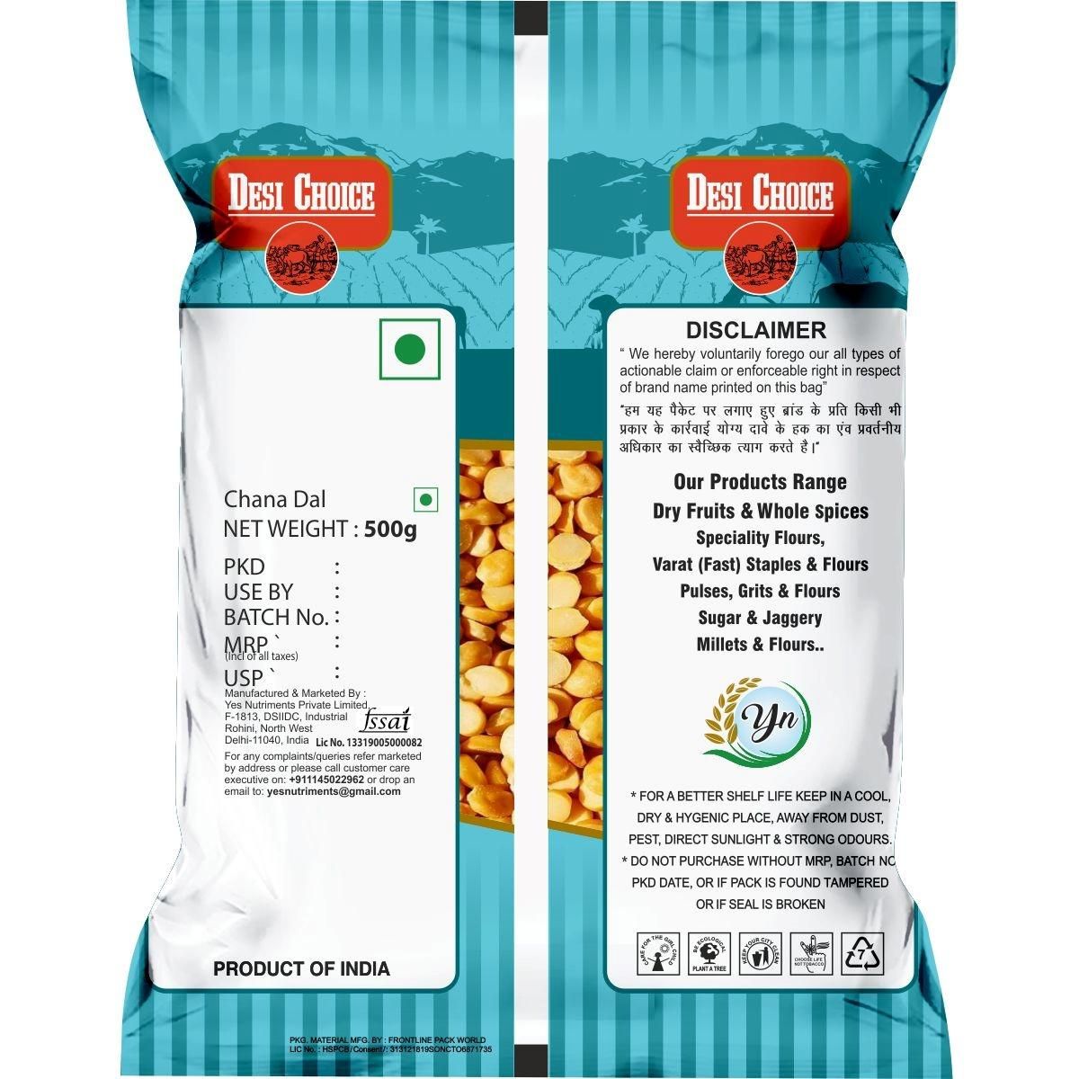 Desi Choice Chana Dal