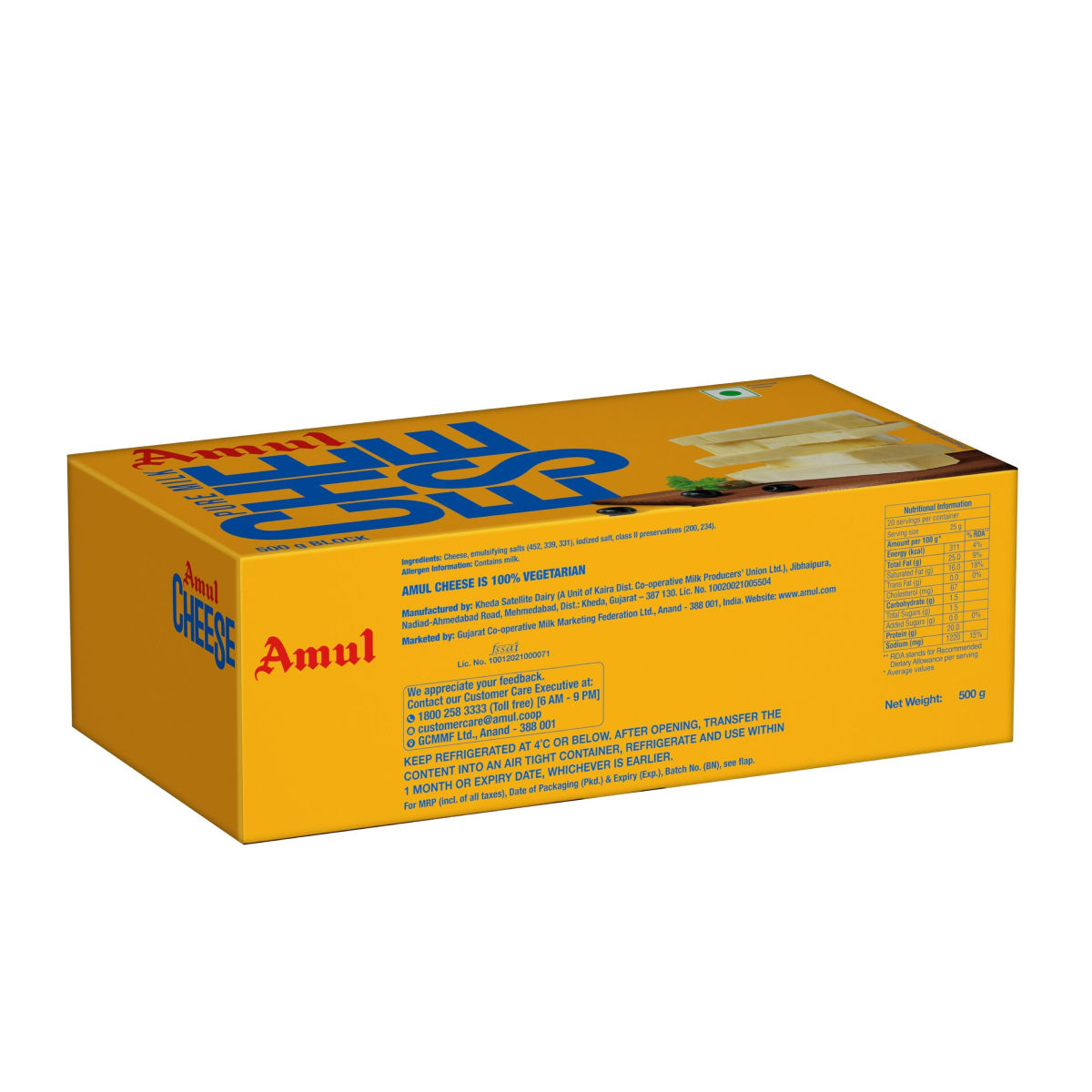 Amul Cheese - Block