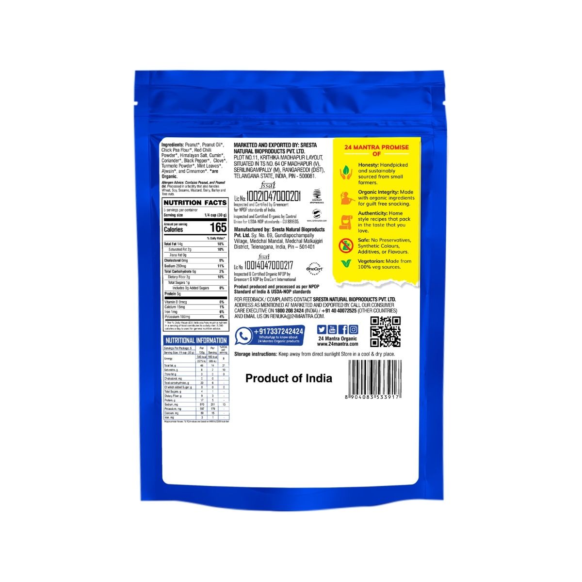 24 Mantra Organic Coated Masala Peanut