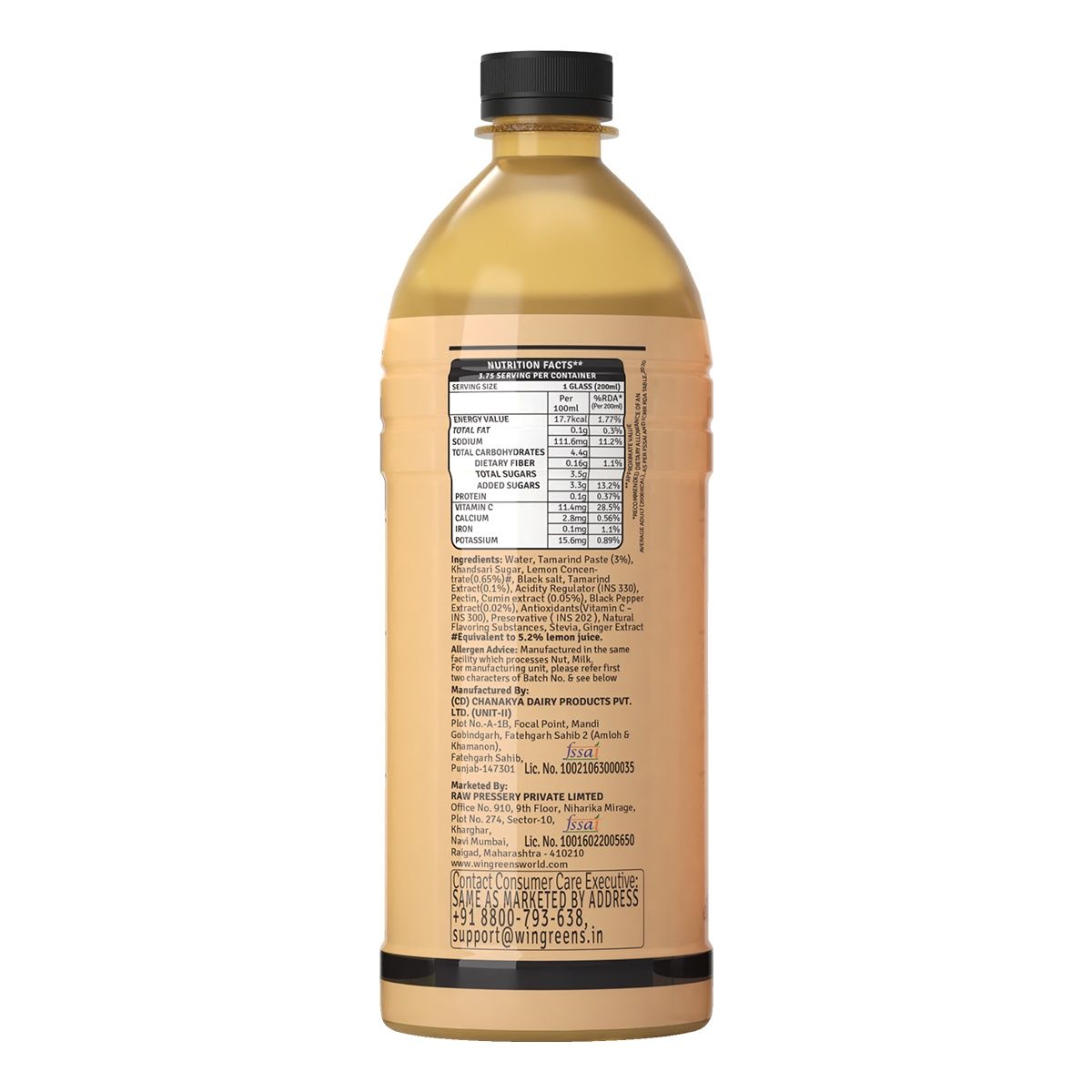 Raw Pressery Jal Jeera